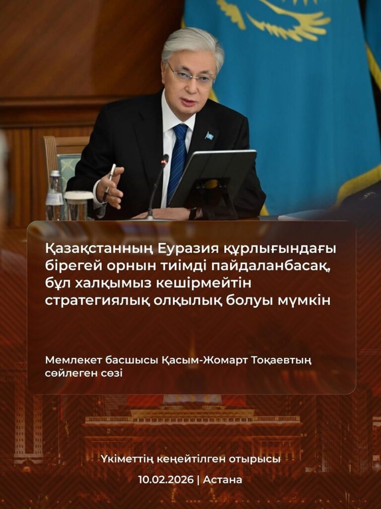 Мұғалжар ауданының білім бөлімі" мемлекеттік мекемесінің "Жұлдыз" бөбекжай-бақшасы" МКҚК Жаңалықтары